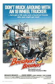 Breaker! Breaker! poster