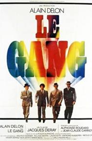 Le gang poster