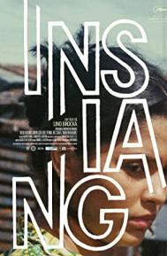 Insiang poster