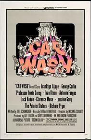 Car Wash poster