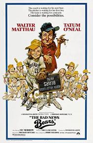 The Bad News Bears poster