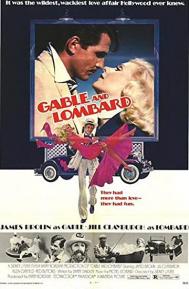 Gable and Lombard poster