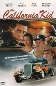 The California Kid poster