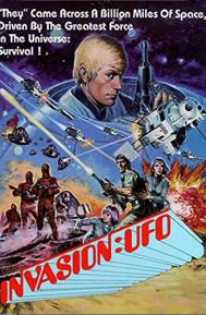 Invasion: UFO poster