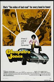 Cleopatra Jones poster