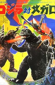 Godzilla vs. Megalon poster