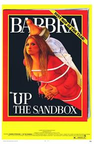 Up the Sandbox poster