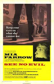 See No Evil poster