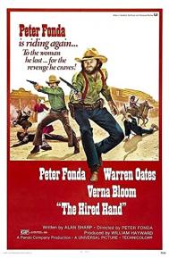 The Hired Hand poster