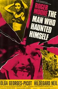 The Man Who Haunted Himself poster