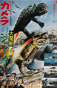 Gamera vs. Jiger poster