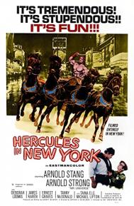 Hercules in New York poster