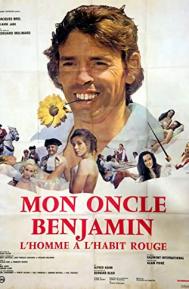 My Uncle Benjamin poster