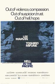 Hell in the Pacific poster