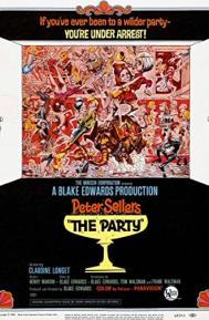 The Party poster