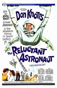 The Reluctant Astronaut poster