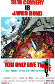 You Only Live Twice poster