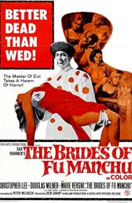 The Brides of Fu Manchu poster