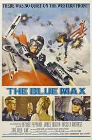 The Blue Max poster