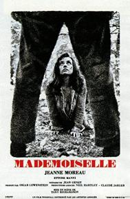 Mademoiselle poster