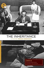 The Inheritance poster