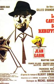 The Counterfeiters of Paris poster