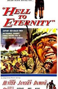 Hell to Eternity poster