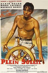 Purple Noon poster