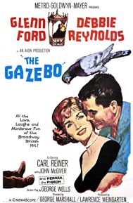 The Gazebo poster