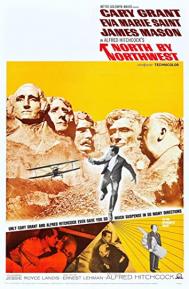 North by Northwest poster