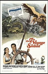 The 7th Voyage of Sinbad poster