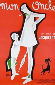 Mon Oncle poster