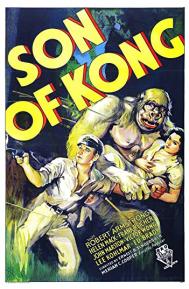 Son of Kong poster