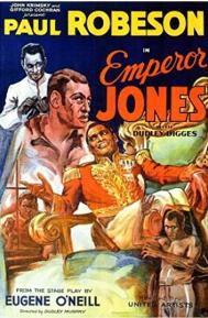 The Emperor Jones poster