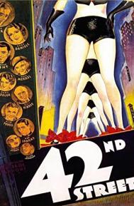 42nd Street poster