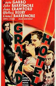 Grand Hotel poster