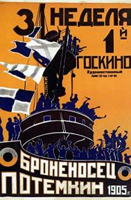 Battleship Potemkin poster