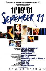 September 11 poster