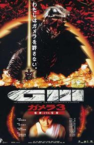 Gamera 3: Revenge of Iris poster