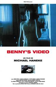 Benny's Video poster