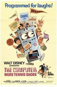 The Computer Wore Tennis Shoes poster