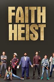 Faith Heist poster