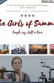 The Girls of Summer poster