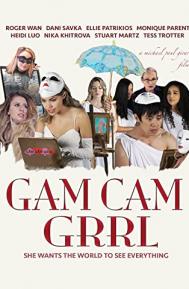 Gam Cam Grrl poster