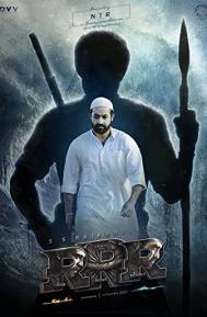 RRR poster