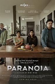 Paranoia poster