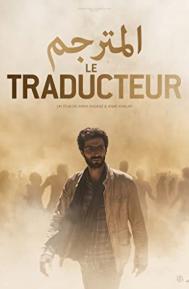 The Translator poster