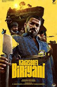 Kadaseela Biriyani poster