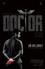 Doctor poster