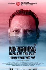 No Ground Beneath the Feet poster